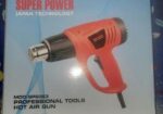 Hoy Air Gun বিক্রি করা হবে