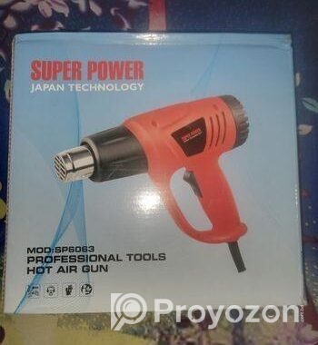 Hoy Air Gun বিক্রি করা হবে