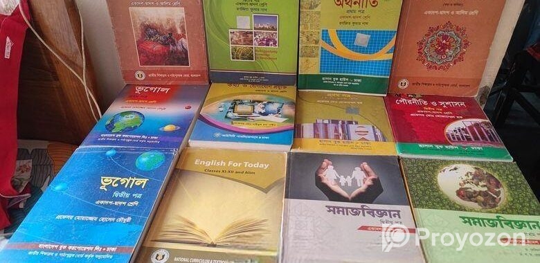 Humanities Books For Class 11-12
