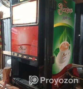 কফি মেশিন,