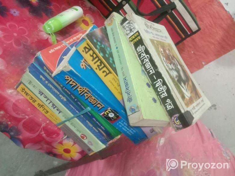 Hsc Science Books