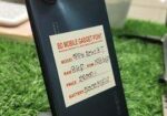 Apple iPhone 11 64gb 71%Exchange (Used)
