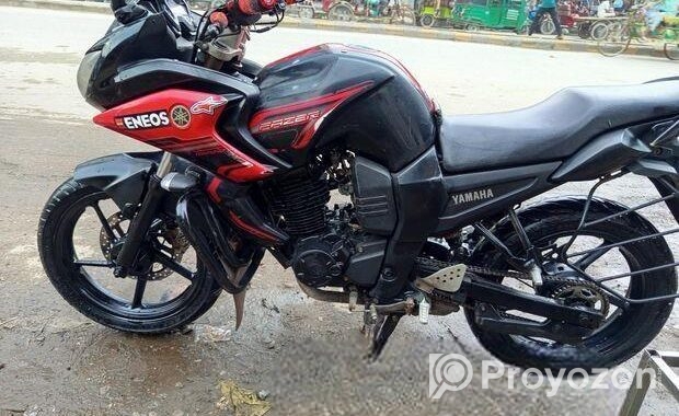 baik sell hobe