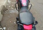 baik sell hobe