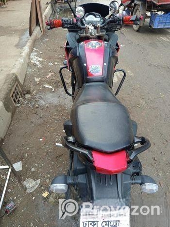 baik sell hobe