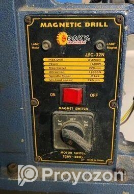 Magnetic Drill Machine