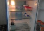 Freeze for sell
