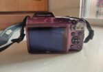 Nikon Coolpix L840