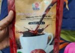 লিনঝি প্রিমিক্স কফি