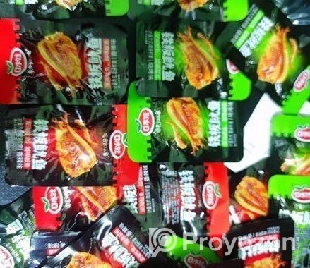 Chinese Spicy Grilled Fish Spices