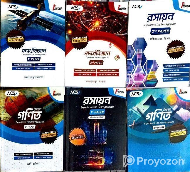 Acs Engineering Book 24-25 (pcm)