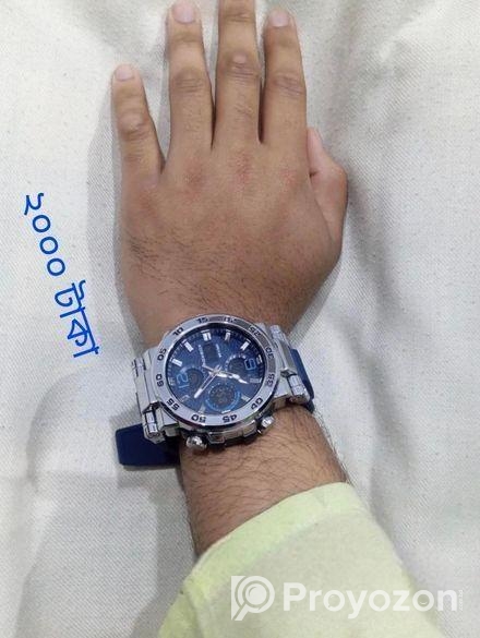 Watch for sell