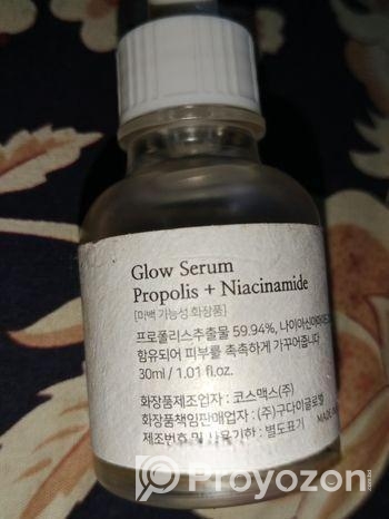 Glow Serum