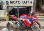 Honda CBR Indo এক্সচেঞ্জ পসিবল 2021