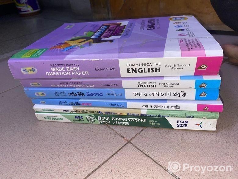 Hsc 25 Test Paper