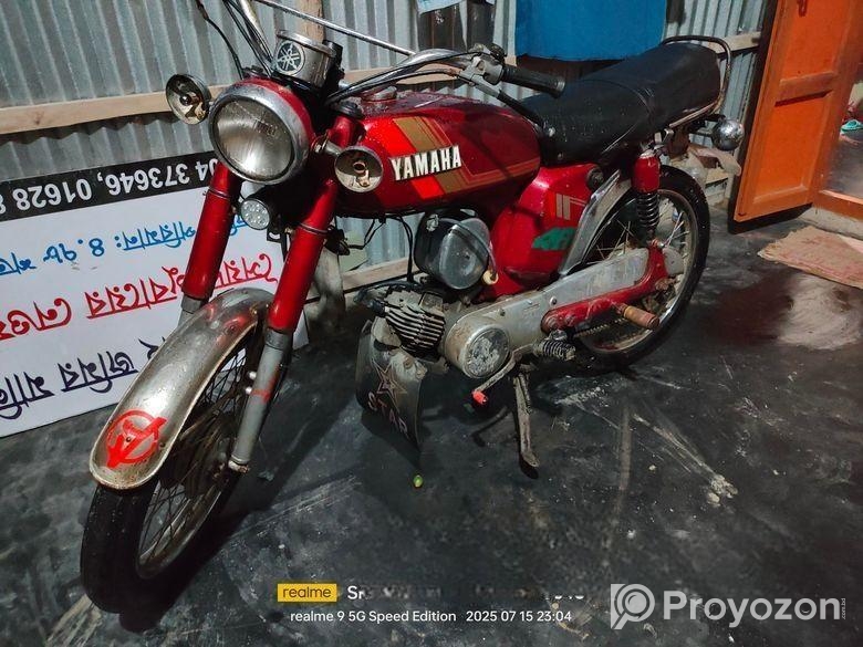 Yamaha Crux . 1999