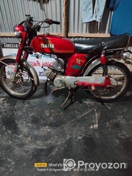 Yamaha Crux . 1999