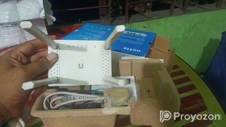 Router sell