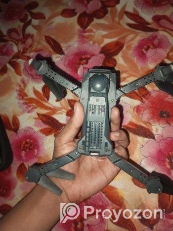 ড্রোন বিক্রয় করা হবে