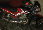 TVS Metro Plus 2020