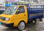 Ashok Leyland Truck Sell 2021