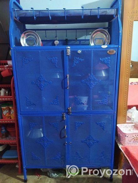 Rfl Kitchen Rack