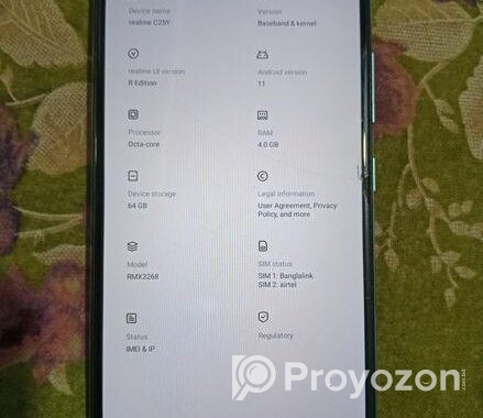 Realme C25Y 4-64 (Used)