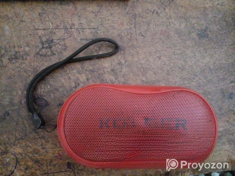 Sound System