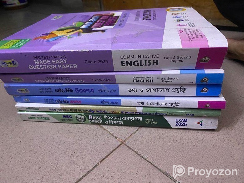 Hsc 25 Test Paper