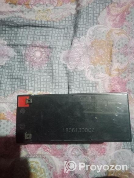 Battery sell