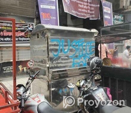 Food Cart