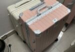 Luggage bag