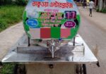 মাঠার গাড়ি বিক্রয় করা হবে