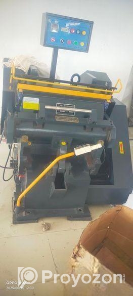 Dry cutting Machine