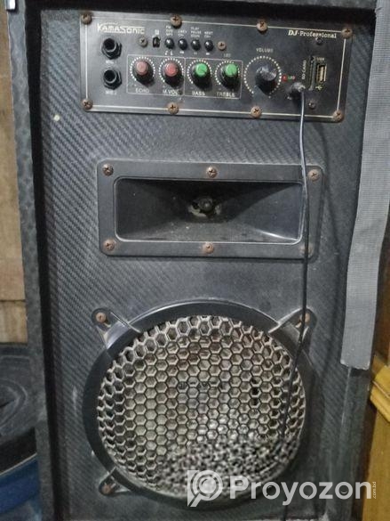 Kamasonic Dj Box
