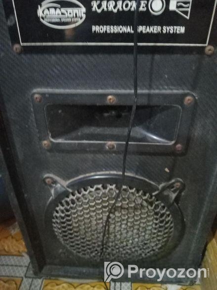 Kamasonic Dj Box