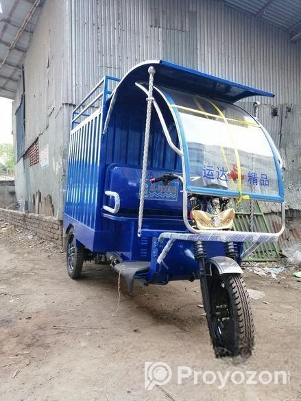 AL-MODINA COVER VAN