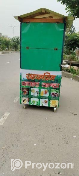 Food Curt Sell