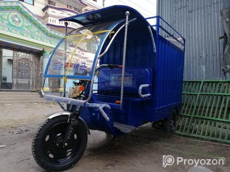 AL-MODINA COVER VAN