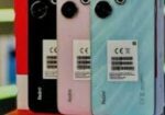 Xiaomi 13 বিশাল মূল্য ছাড় (New)