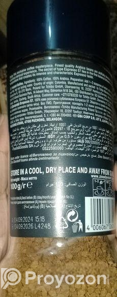 Davidoff Coffee