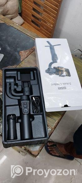 S5B Axis Gimbal