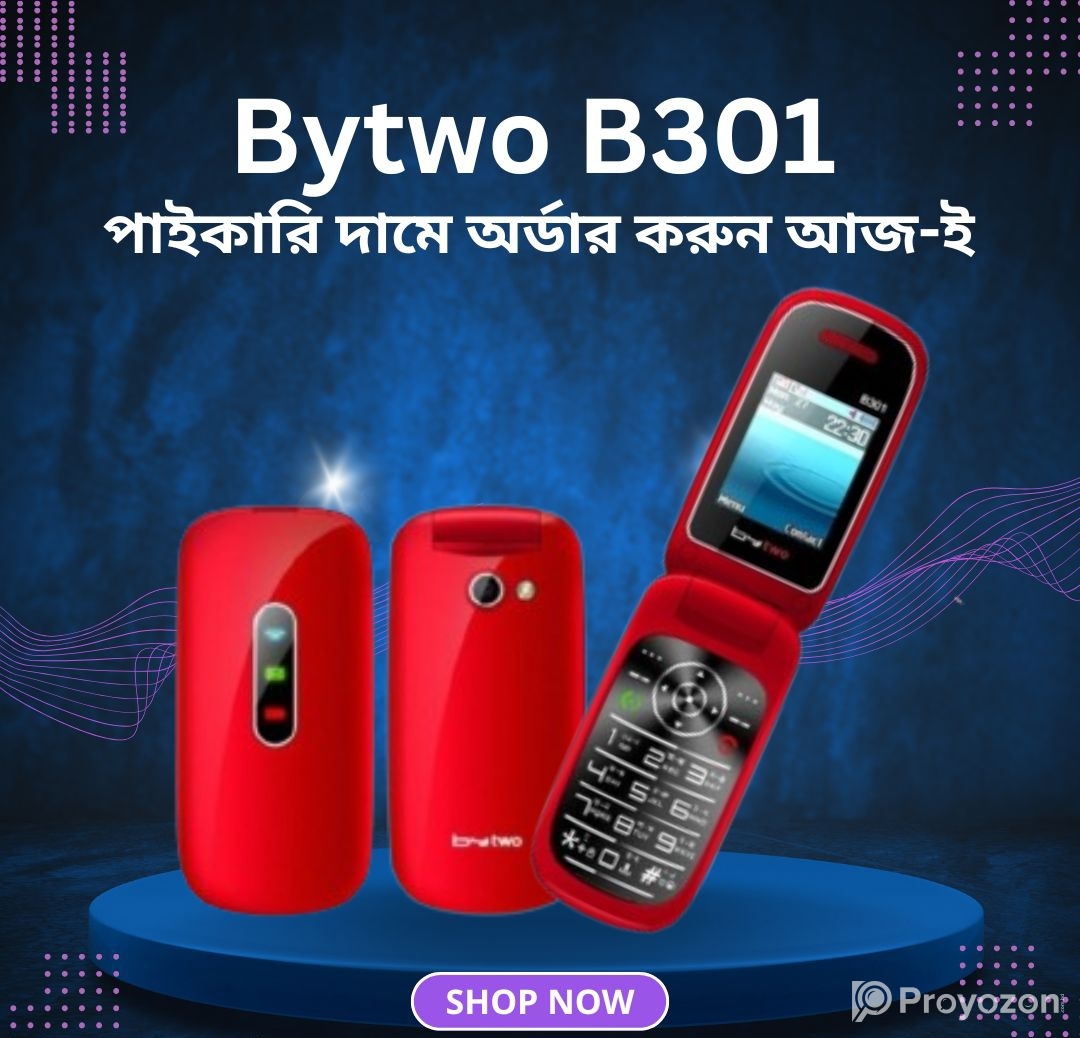 Bytwo 301 Folding Phone Dual SIM (Red)