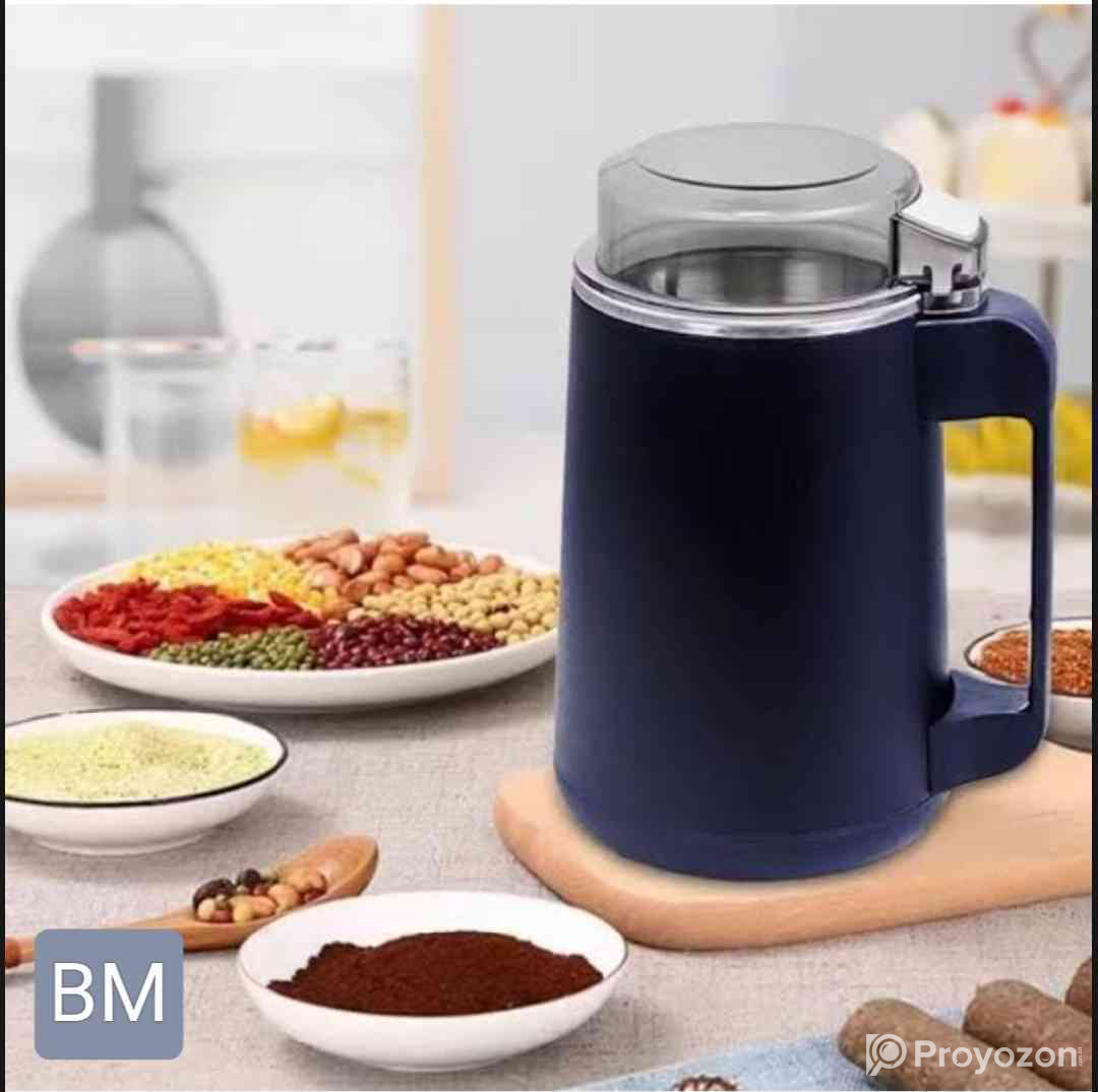 ব্লেন্ডার