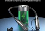 আকর্ষণীয় অফারে পাচ্ছেন Regrsi NY-060