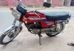 Honda HS