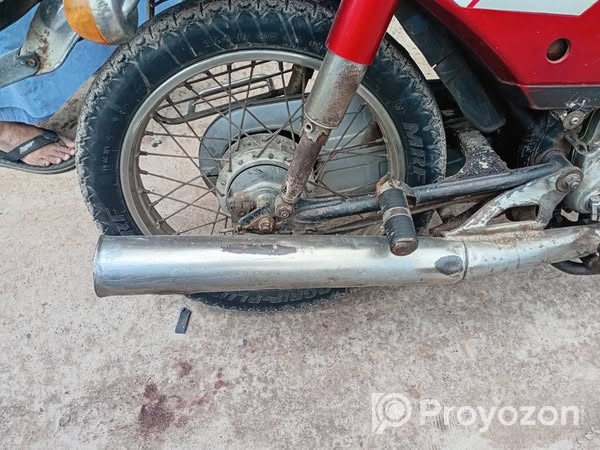 Honda HS