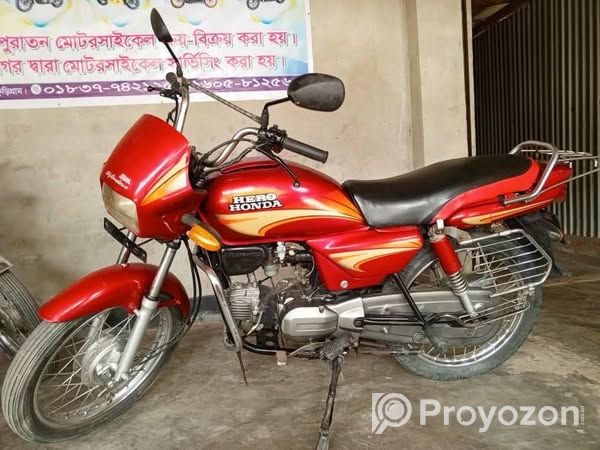 বাইকটি বিক্রয় করা হবে