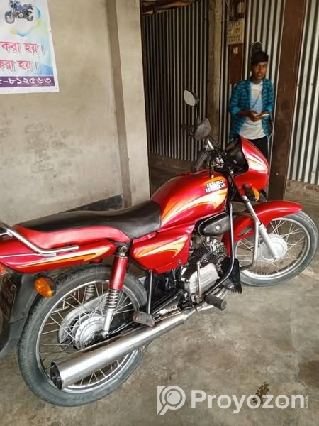 বাইকটি বিক্রয় করা হবে