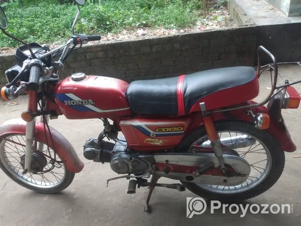 বাইকটি বিক্রয় করা হবে